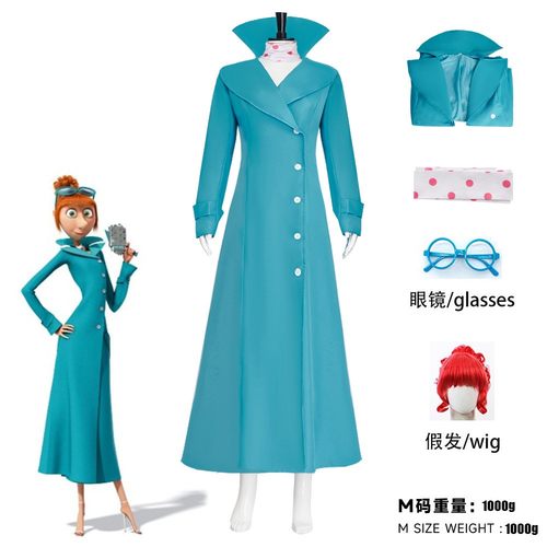 神偷奶爸3  小黄人大逃脱  Lucy 露西 cos服 cosplay 格鲁妻子