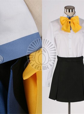 舞台 纸箱战机wars 神威大门统合学园女子制服 cosplay服