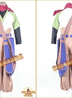 時空幻境 宵星傳奇 薄暮传说 卡隆鲁·堪贝尔 动漫服Cos服cosplay