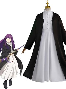 葬送的芙莉莲 菲伦　Fern 白长裙 cosplay服 角色扮演