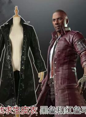 舞台 绝地求生大逃杀皮衣衣服外套风衣吃鸡同款COS服装