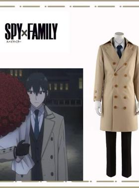 SPY×FAMILY间谍过家家 尤里·布莱尔 尤利·布萊爾 cos服cosplay