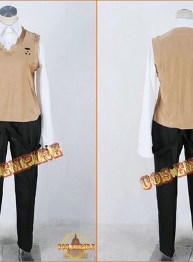 学园BASARA 毛利元就 动漫服 Cos服 cosplay