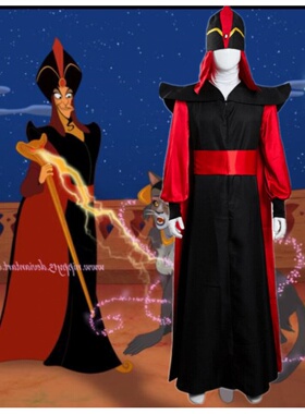 1992电影阿拉丁阿格拉巴王国国师 贾发Jafarcos 角色扮演 cosplay