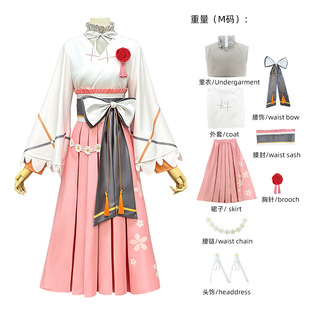 春夏秋冬代行者春之舞cos花叶雏菊cosplay二次元动漫服装