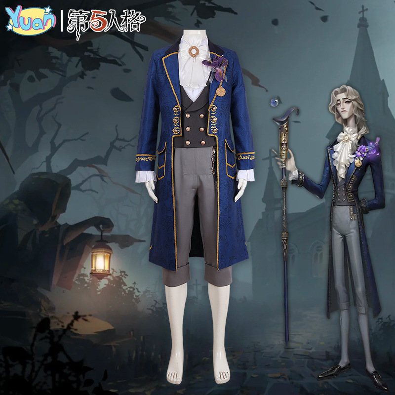 第五人格cos服装隐士升学礼奇珍时装二次元动漫衣服女cosplay