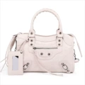 Milk White 38cm