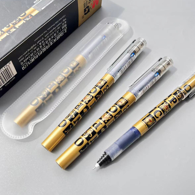 晨光航海王速干直液式中性笔57905海贼王路飞学生蓝笔水笔顺滑