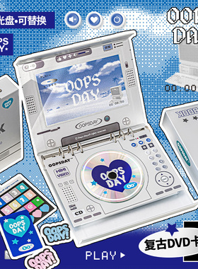 OOPSDAY卡册二宫格拍立得迷你相册四宫格高颜值小卡明信片贴纸活页收纳册3寸追星收纳镭射票据收集册纪念册