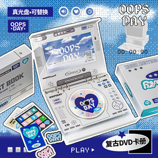 OOPSDAY卡册二宫格拍立得迷你相册四宫格高颜值小卡明信片贴纸活页收纳册3寸追星收纳镭射票据收集册纪念册