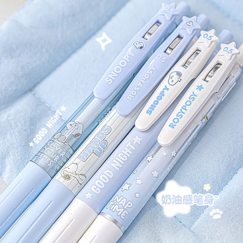 正版SNOOPY史努比限定中性笔RosyPosy联名款签字笔奶油风CS双珠速干顺滑刷题笔学生考试笔按动式水笔黑色0.5