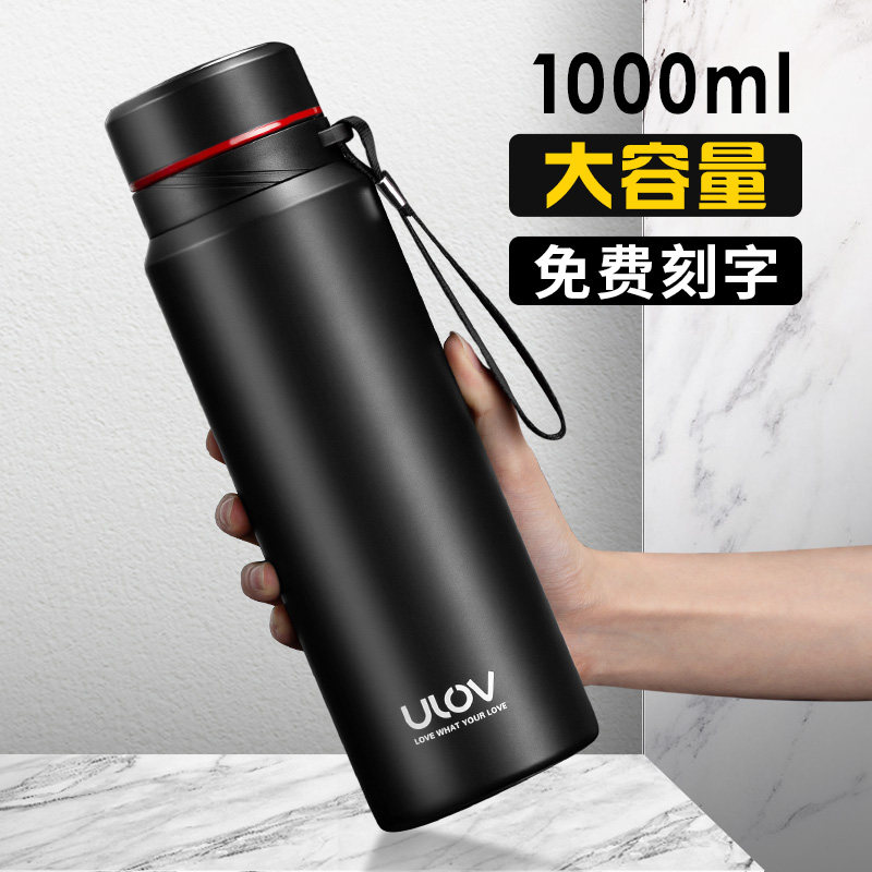 富光保温杯大容量304不锈钢