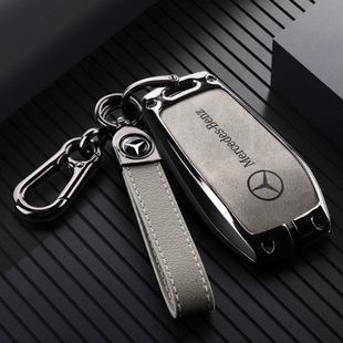 奔驰GLA200钥匙套2024款GLA220专用男士汽车装饰品全包皮壳高档扣