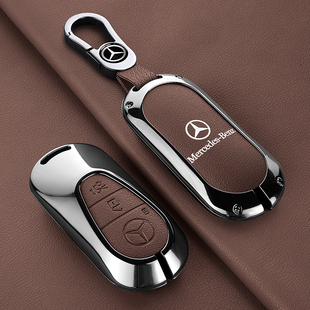2024款奔驰EQE350钥匙套EQS/EQB/EQC/EQA新能源高端真皮车包壳扣