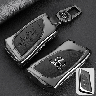 适用2023款雷克萨斯rx350h钥匙套24款rx500h汽车用品真皮锁匙壳扣