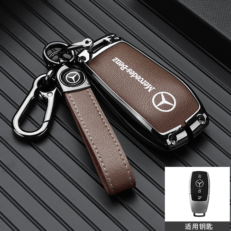 2020款奔驰迈巴赫S680钥匙套专用18/19款S560老款S450S级真皮车壳