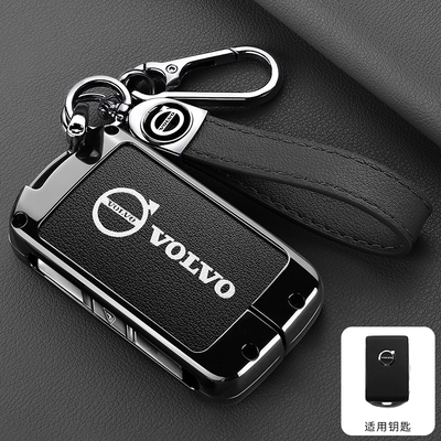2024款沃尔沃V90cc钥匙套23款XC60高档S90汽车S60真皮S40金属壳扣