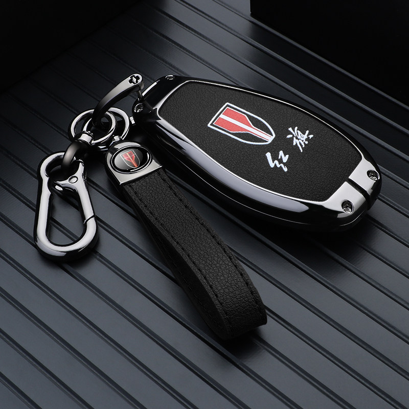2023款红旗h5钥匙套2024新款hs3车hs5包hs7扣h6男士h9专用包扣壳,汽车用品/电子/清洗/改装,车用钥匙包,淘宝优惠券,粉丝福利购,淘宝优惠卷
