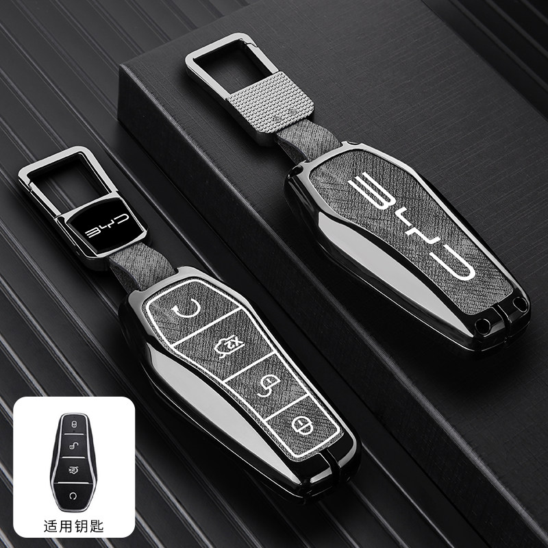 2024新款比亚迪宋L钥匙套宋PLUS荣耀版DMi宋Pro宋MAX高档车包壳扣,汽车用品/电子/清洗/改装,车用钥匙包,淘宝优惠券,粉丝福利购,淘宝优惠卷