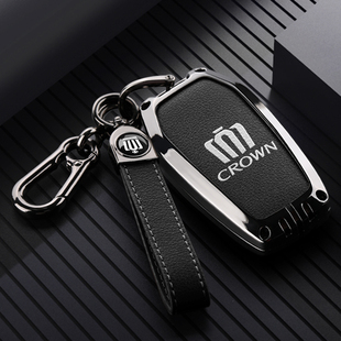 2024款皇冠威尔法钥匙套19-24款VELLFIRE新款真皮汽车包壳扣男女