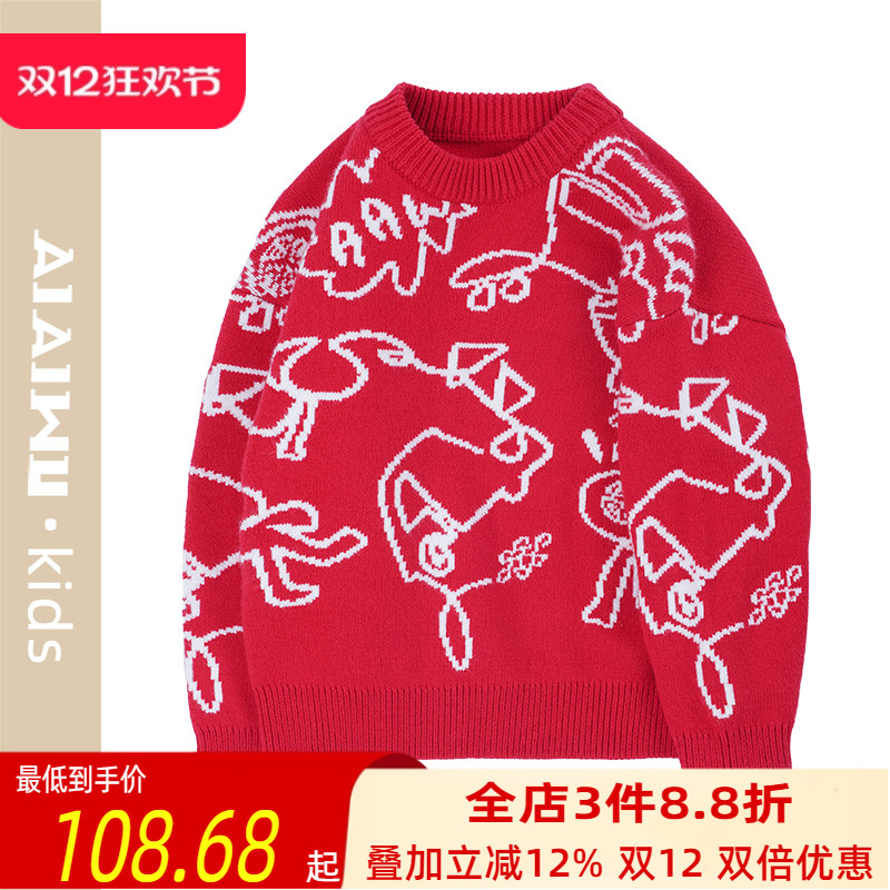 艾艾屋男童上衣2024冬季新品小童红色提花线衣保暖毛衣YNWM61