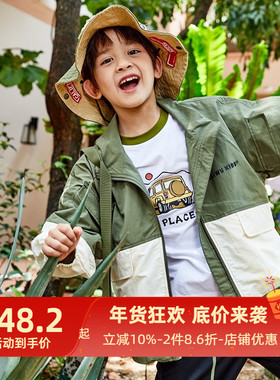 艾艾屋男童外套秋季防风中大童撞色翻领外套休闲夹克潮KNAC02