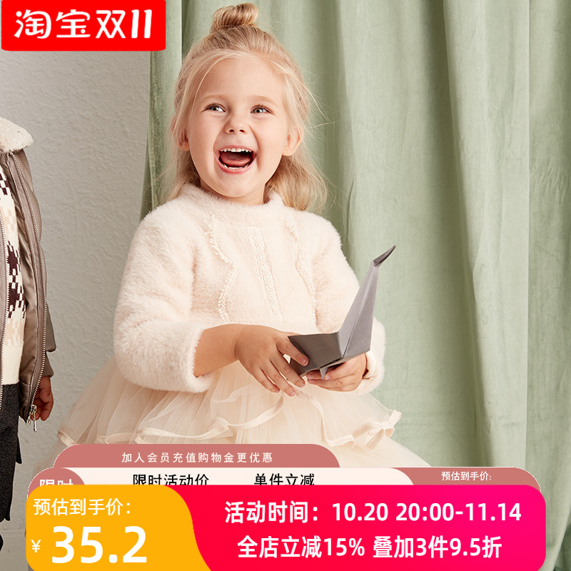 艾艾屋童装女小童网纱连衣裙冬季洋气女宝宝公主裙加绒加厚纱裙子