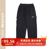 艾艾屋男童裤 KMWT07 卫裤 子冬季 中大童休闲缩脚口针织裤