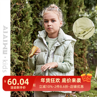 艾艾屋女童外套 年冬季中大童保暖带帽仿羽绒马甲KLWC122