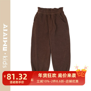 艾艾屋女童裤子冬季中大童女孩潮款休闲裤马靴裤KMWT43
