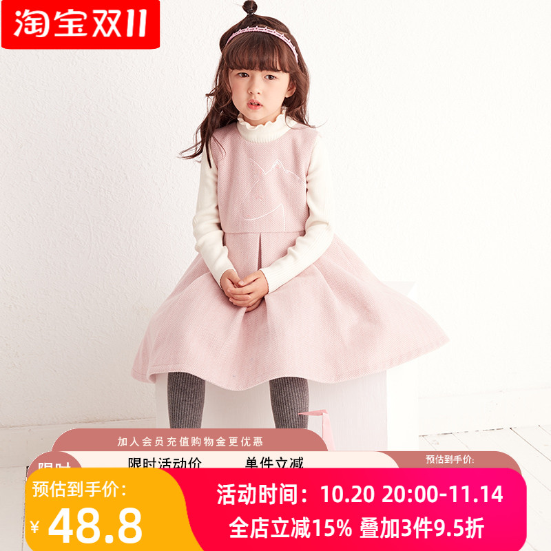 艾艾屋童装女大童毛呢连衣裙冬季洋气儿童加厚公主裙粉色无袖裙子