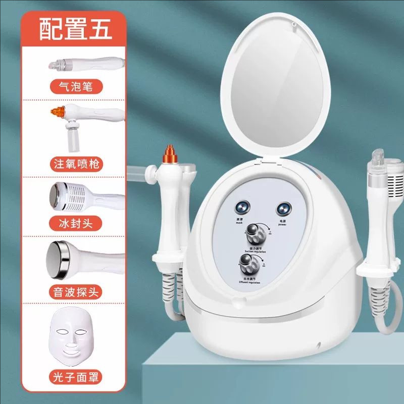 家用便携式，小气泡美容仪器