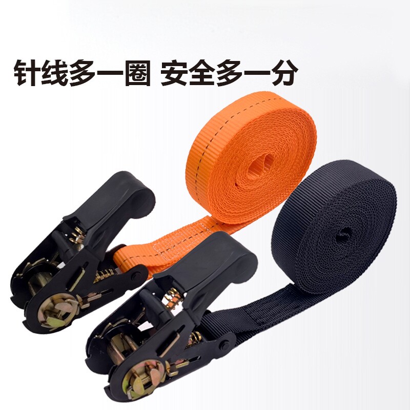 车顶行李架绑带包胶拉紧器棘轮货物收紧链汽车摩托车行李架紧固带