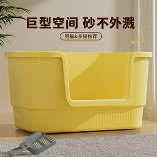 特大号猫砂盆巨型超大号巨大防外溅猫厕所屎盆开放式缅因猫物流箱
