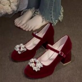 红色气质订婚鞋 粗跟高级感水钻禾秀礼服新娘玛丽珍高跟鞋 女不累脚