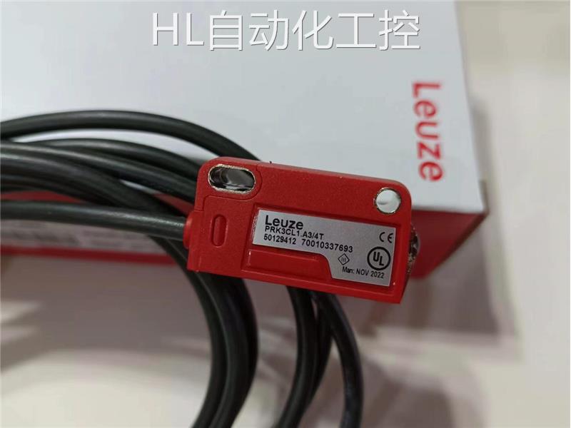 德国劳易测 PRK3CL1.A3/4T 镜面反射光电激光传感器原装进口