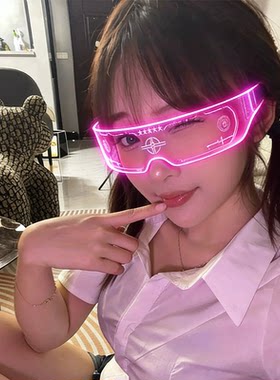 充电赛博朋克LED发光眼镜