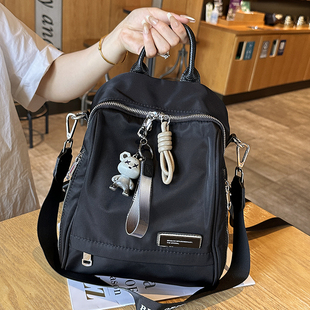 牛津布轻便双肩包女高级感2024新款小众时尚风背包妈咪包旅行包