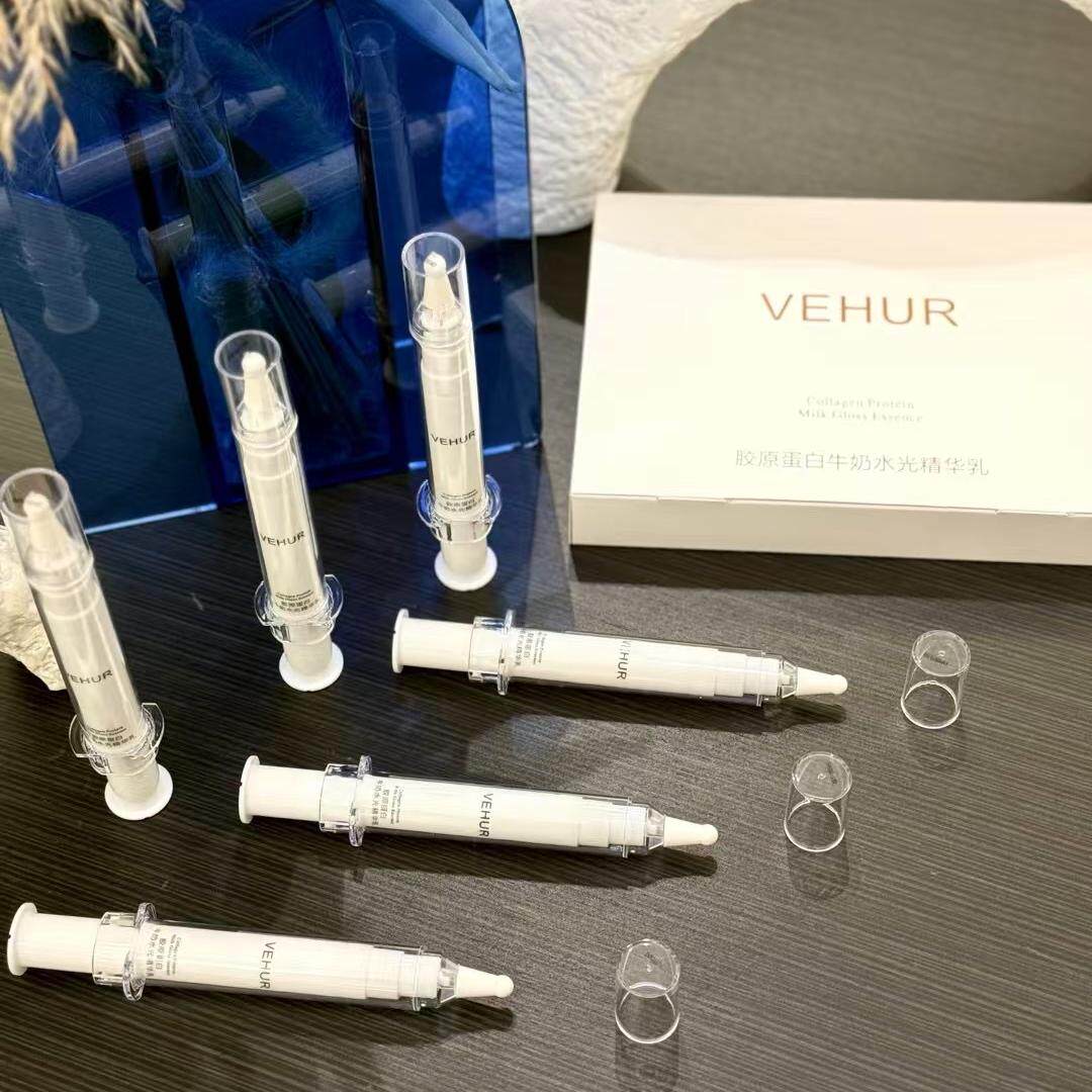 价格咨询 VEHUR韩女水光霜胶原炮抗皱紧致提拉敏感肌适用
