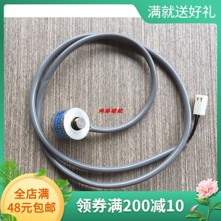 电脑绣花机配件 5.5头距绗绣双针车电磁铁双针 信胜绣花机电磁铁