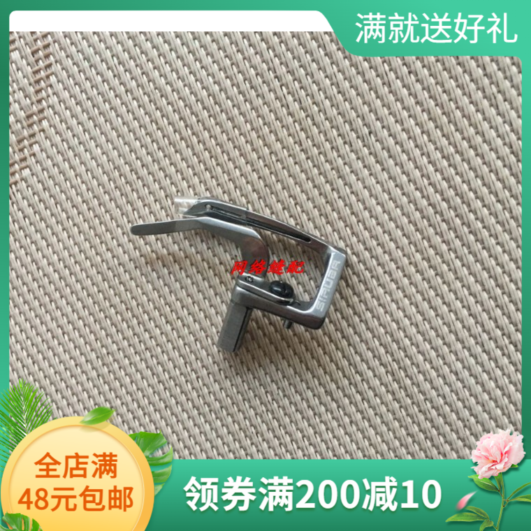 缝纫机配件 绷缝机弯针 银箭F007三针五线绷缝机下勾针 ME28 ME29