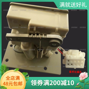 兄弟舒普索特430D套结机脚踏板 脚踏开关脚控 缝纫机配件