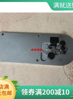 强信牌祖奇210D自动剪线 剪线刀组套结机大针板组件B2425-210-000