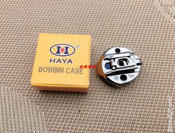 Vỏ cuộn Huayang 781 BC-771 781 nắp cuộn anh 814 đầu phẳng máy lỗ khóa hộp cuộn