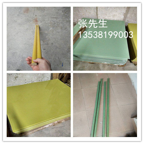 fr-4环氧玻璃布纤维板加工环氧棒135810—100mm水绿色零切绝缘棒