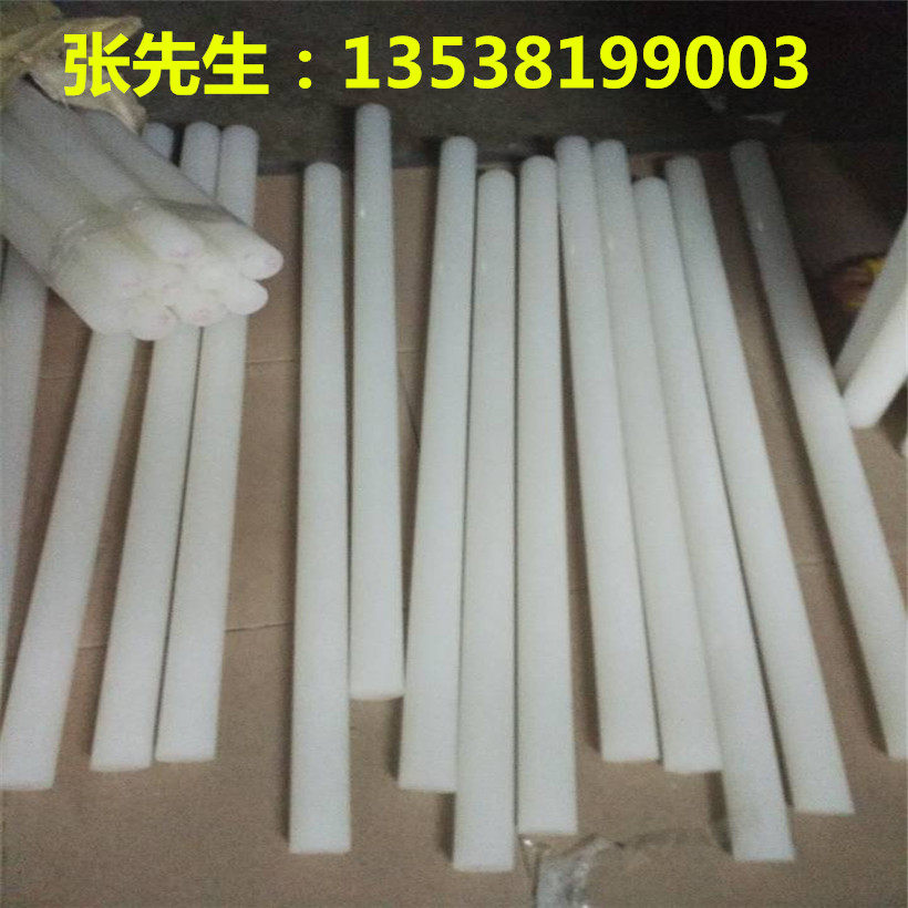 pp板 pp水箱 防腐蚀酸洗槽 pp风管 pp排风管道 洗涤塔50mm60mm