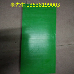 进口超高分子量聚乙烯板材棒料食品级PE棒白色绿色黑色UPE板方条