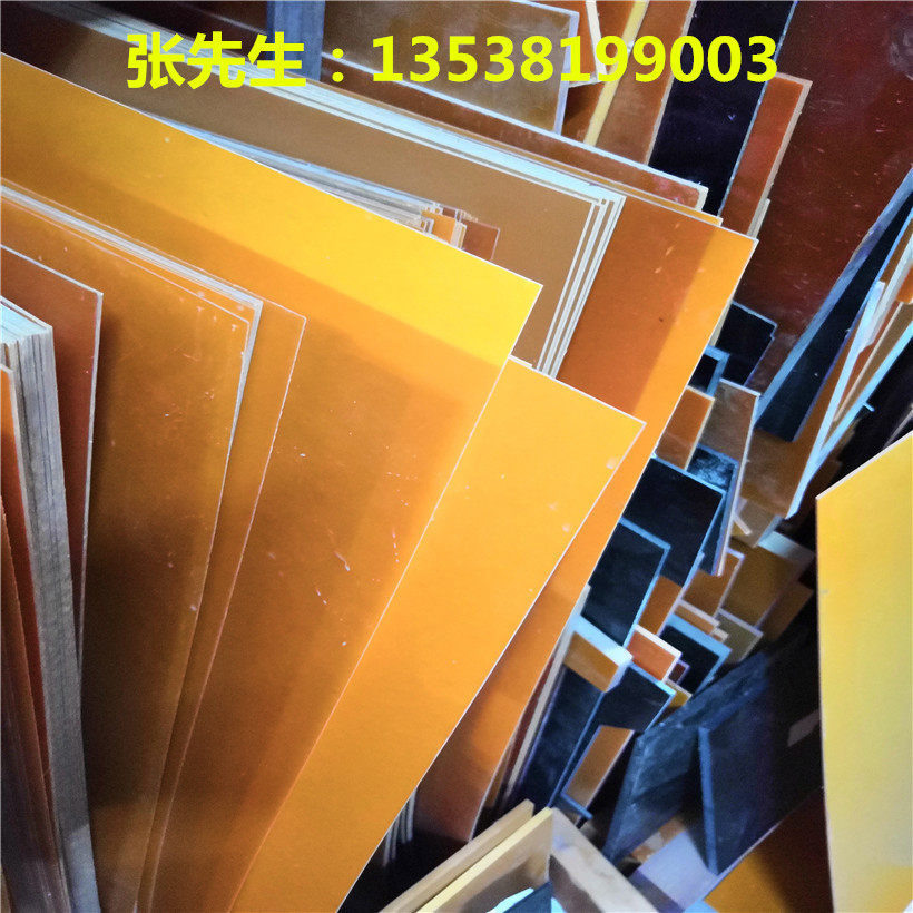 口罩机配件加工零部件绝缘耐高温电木板气缸推板压板合成石耐热板