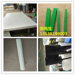 进口绿色PE板黑色HDPE棒白色加工PE方条UPE聚乙烯棒PE方块/PE蜡板
