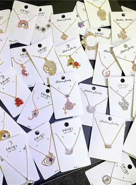 高级感贝母微镶锆石锆石